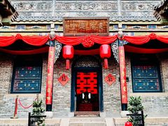 -乔家大院文化园区