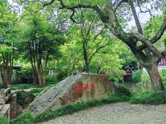 -狼山风景名胜区