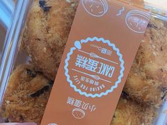 -沁园(新沙正街店)