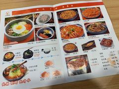 -小木屋拌饭(沈阳中街大悦城店)