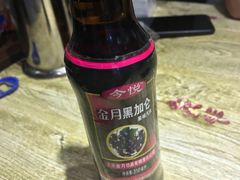-老徐烧烤涮肚(交道口店)