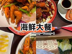 -南海渔家•海鲜•正宗海南菜(海棠湾店)