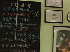菜单-大哥餐厅(西城花园店)