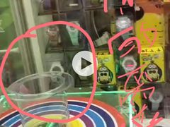 -汤姆熊欢乐世界(大连恒隆广场店)