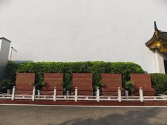 -泸州老窖景区