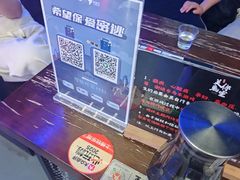 -关你鬼室大型密室逃脱(佛山创意园店)