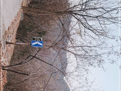 -北京鹫峰国家森林公园