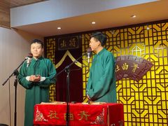 -青曲社相声(易俗街区店)
