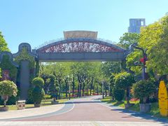 -文华公园(禅城区)