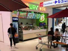 门面-赛百味SUBWAY(长宁龙之梦店)
