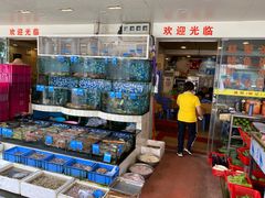 水产区-揭阳钟记小食(福田新村店)