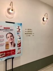 -苗方清颜·祛痘皮肤管理