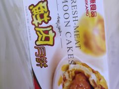 -泰康食品(南京东路店)