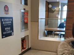 -德克士(北京站店)