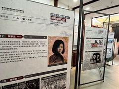-大韩民国临时政府旧址
