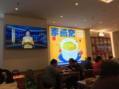 -素满香·Vegan食养自助(天一广场店)