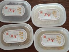 -鹿港小镇(黄金店)