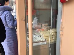 门面-老王记糕干(养鱼池路店)