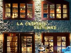 -LA CREPERIE BRETONNE布列塔尼法式餐厅(天童北路店)