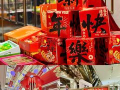 -杭州大厦LSE城市生活超市(杭州大厦店)