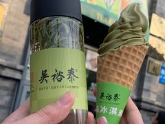-吴裕泰茶庄(前门大街店)