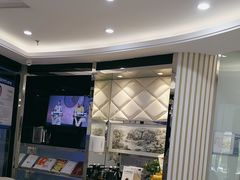 -泰康拜博口腔(世博园乐尔店)