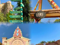 -世界恐龙谷景区