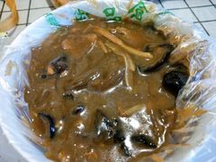 -穆彦华逍遥镇胡辣汤(岗坡路店)