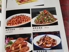 大刀耳片-前门故事烤鸭店(十里河店)