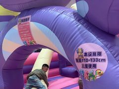 -丽达购物中心(崂山店)