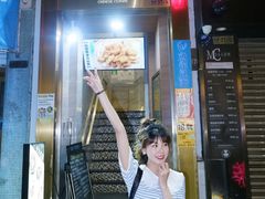 门面-龙厨美食