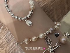 -Oasis绿洲银饰珍珠手作diy(壹方城店)