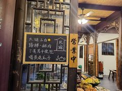 -公和酒店