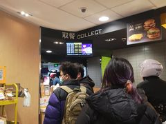 等位区-麦当劳(无锡永乐店)