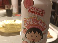 -海底捞火锅(大唐店)