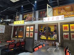 -马路牙子烧烤音乐酒馆(望京店)