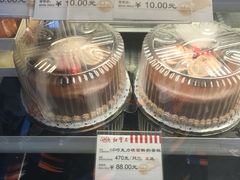 -红宝石·鲜奶小方·海派西点房(金杨店)
