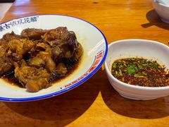 -怪噜范·老贵阳街头名小吃(鸿通城店)