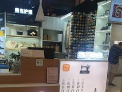 -爱革·奢品·鞋包·衣物·家居(金桥国际商业广场店)