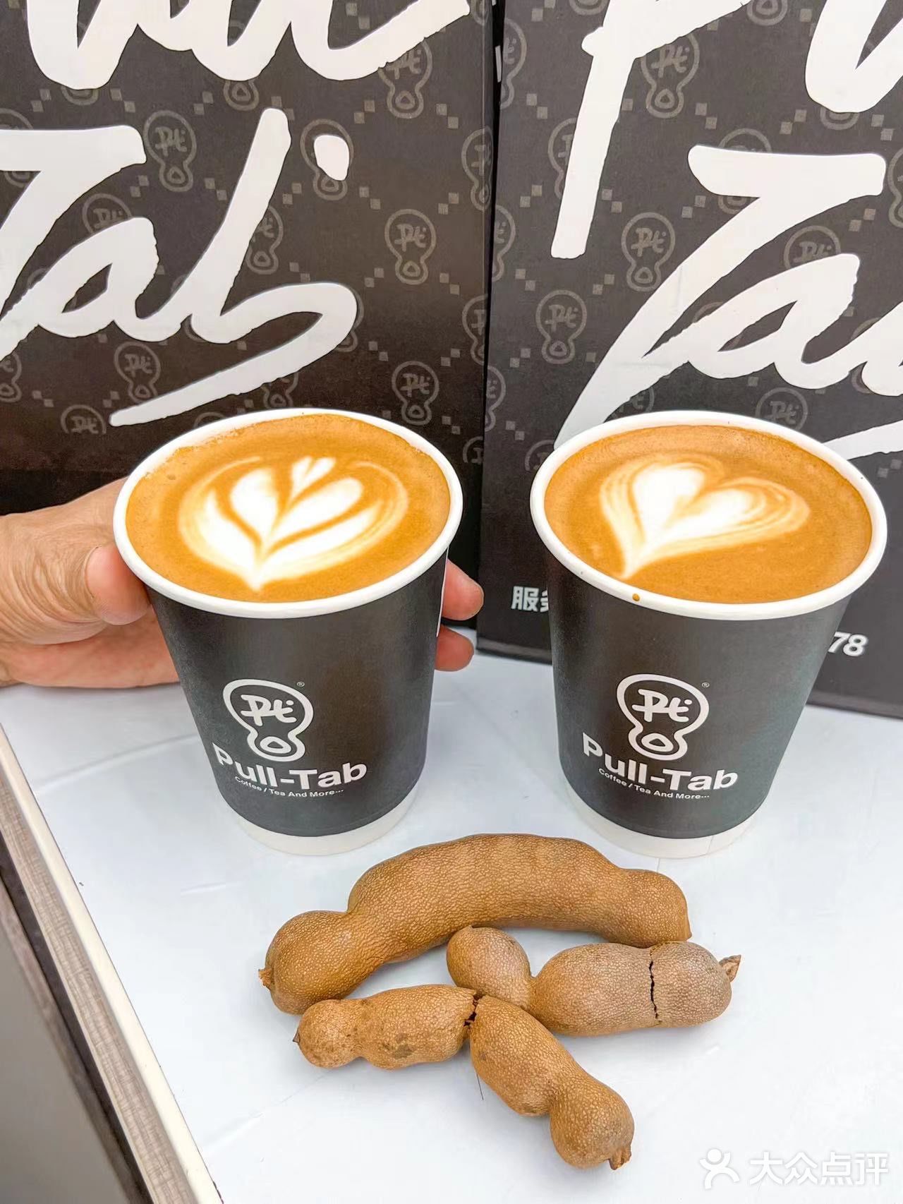 邓为同款拉环咖啡又出惊艳新品了‼️