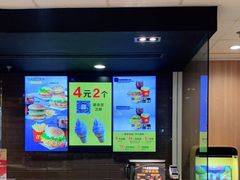 -麦当劳(新塘万达广场分店)