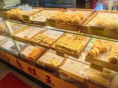 -五道口枣糕王(成府路店)