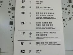 -AMG海上明珠影城(杭州西湖银泰店)
