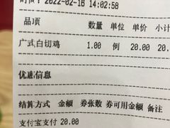 -瑞霖·隆江猪脚饭