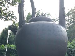 天下第一壶-天目湖山水园