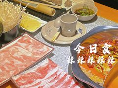 -重庆锦火锅(惠福东路店)