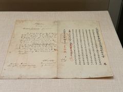 -上海中国航海博物馆