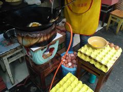 -十八梯眼镜面(五红路店)