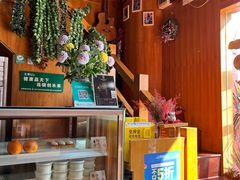 -太清凉茶糖水(前海店)