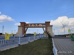 -草原天路(张北县)